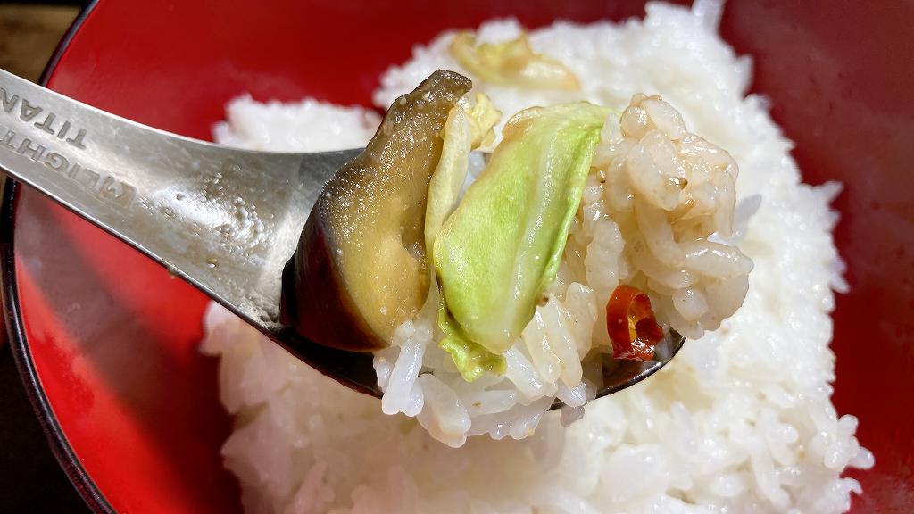 ご飯に合う