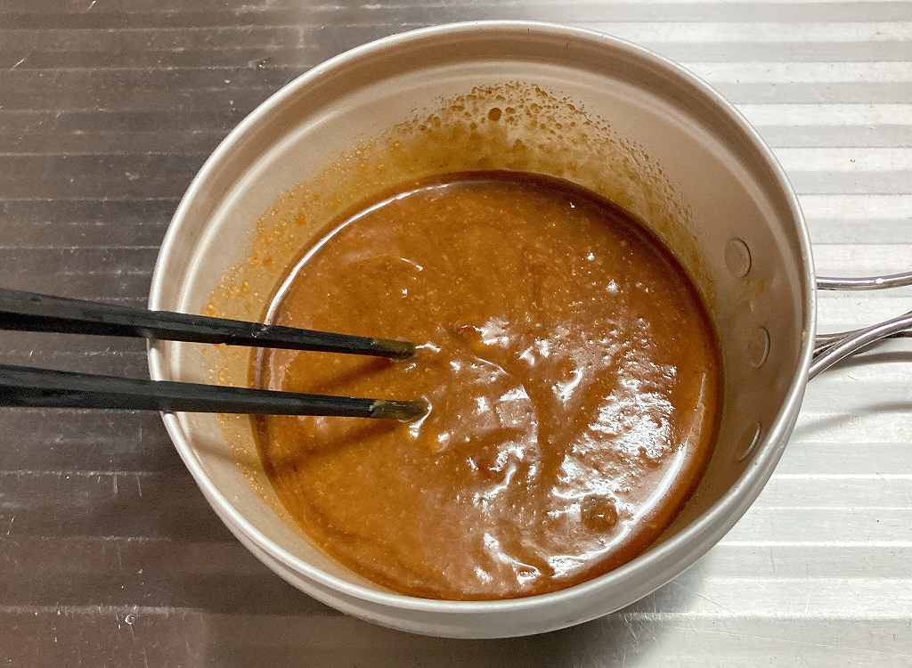 混ぜ混ぜイン