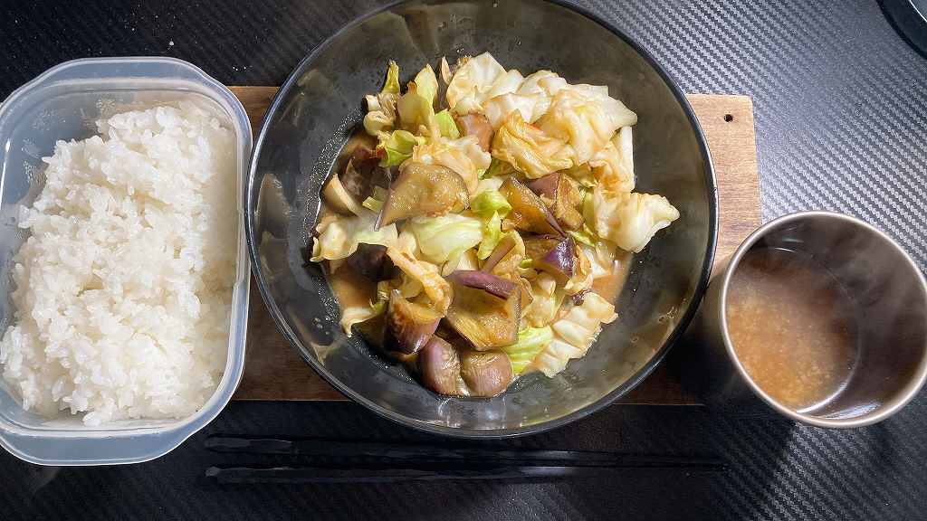 実食1