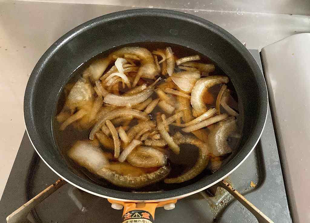 火に掛ける