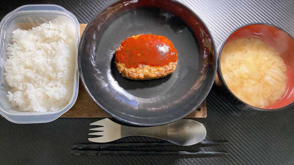 実食１