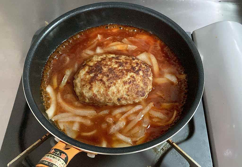 煮込んでいく