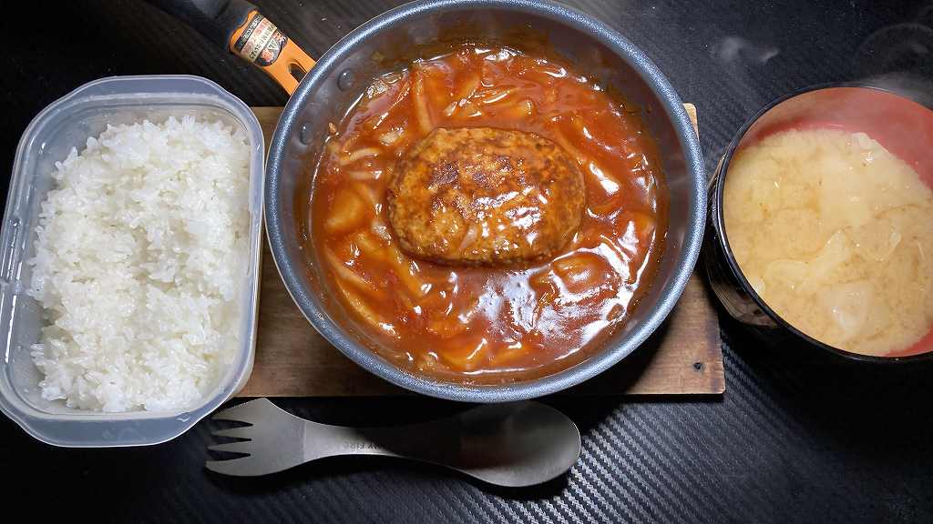 実食1