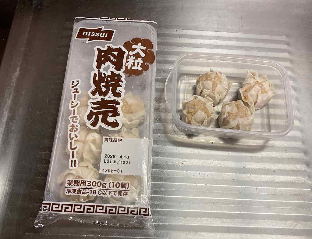 業スー焼売レンチン1