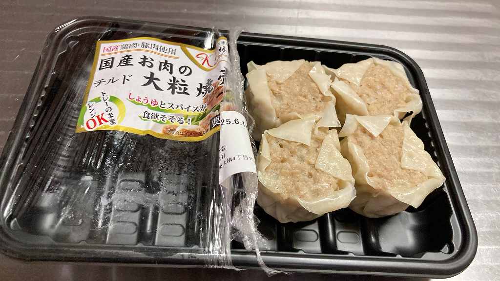 ドラコス焼売4