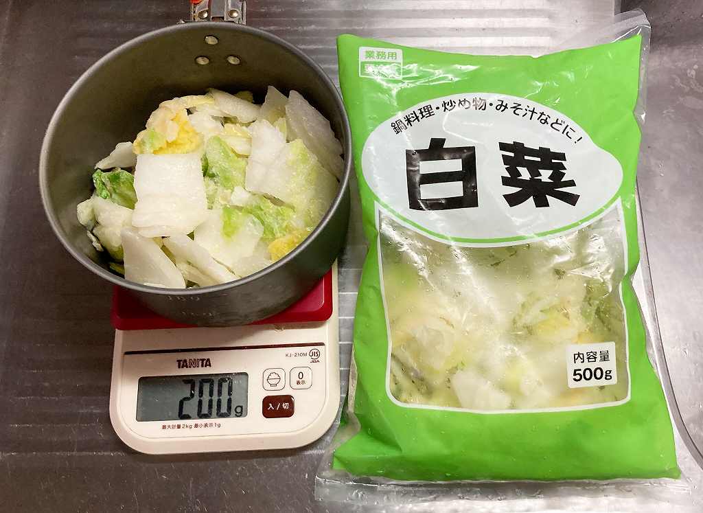 白菜用意