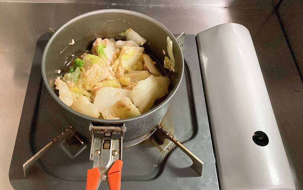 火に掛ける