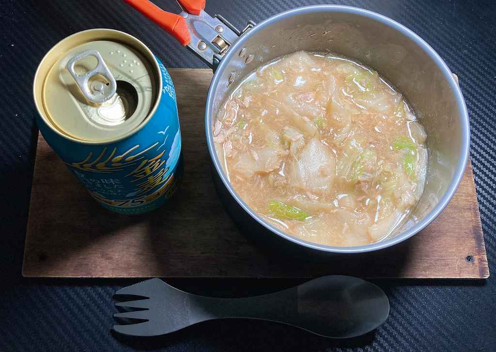 実食１