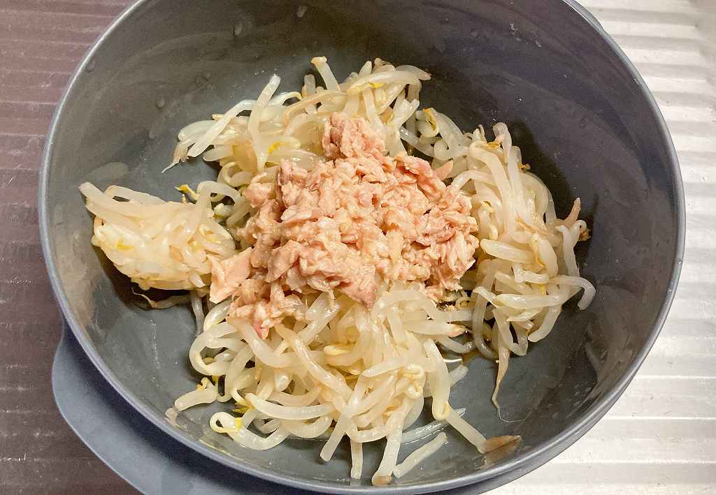 ツナイン
