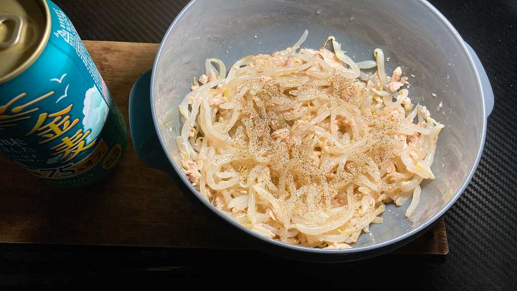実食１

