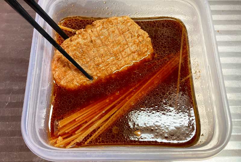 ひっくり返す