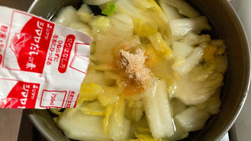 白菜&だしイン