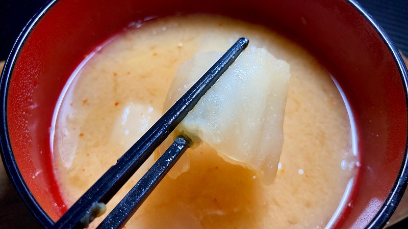 実食3