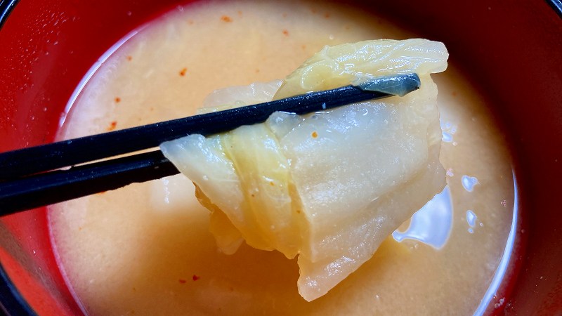 実食5