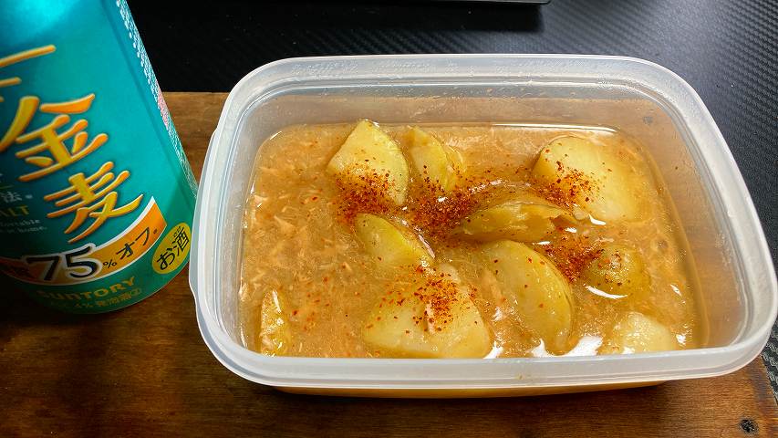 再実食1