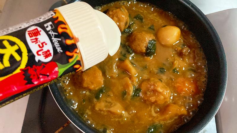 カレーを温める