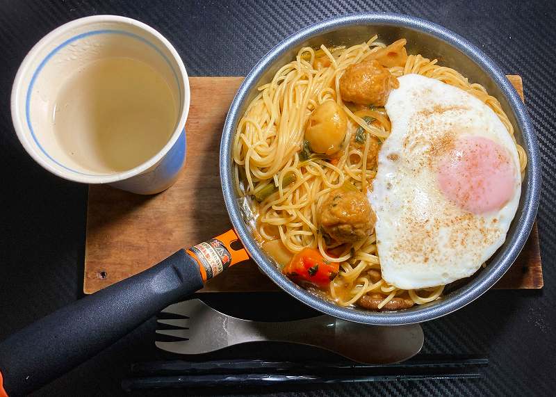 実食１