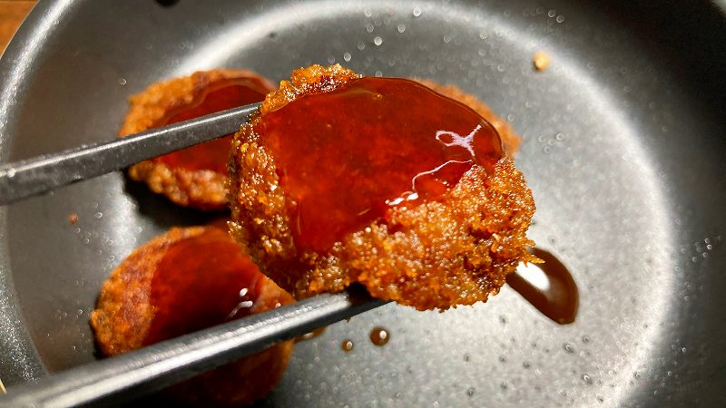 実食５