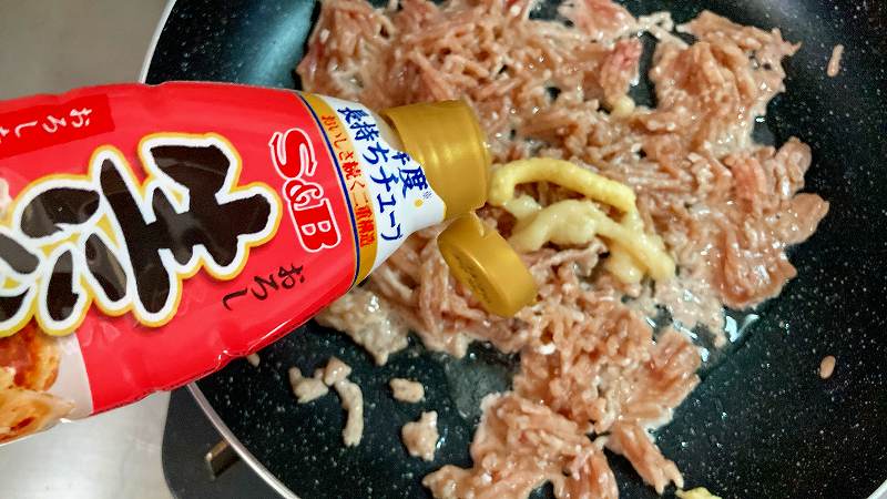 にんにくイン