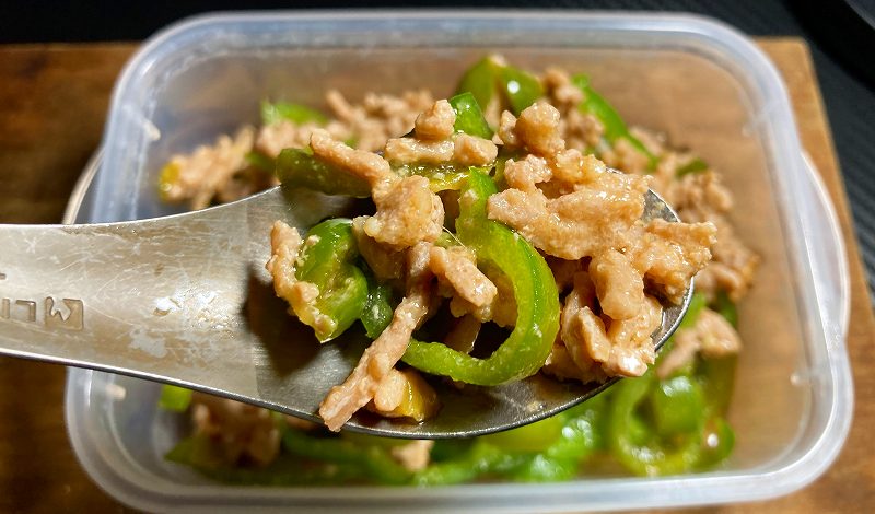 実食３