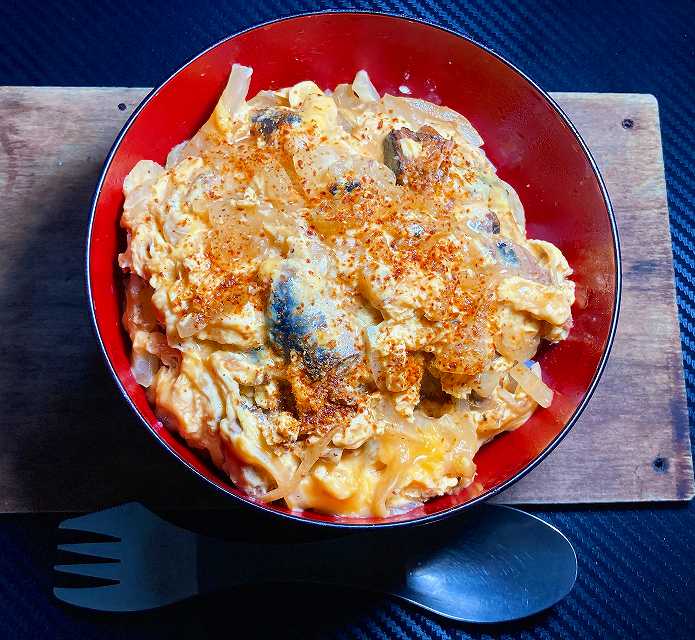実食１