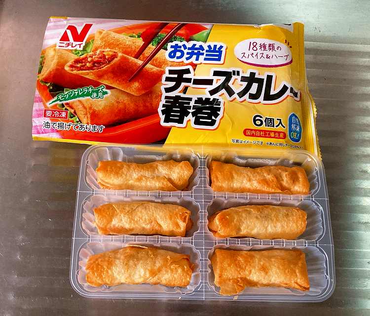 開封