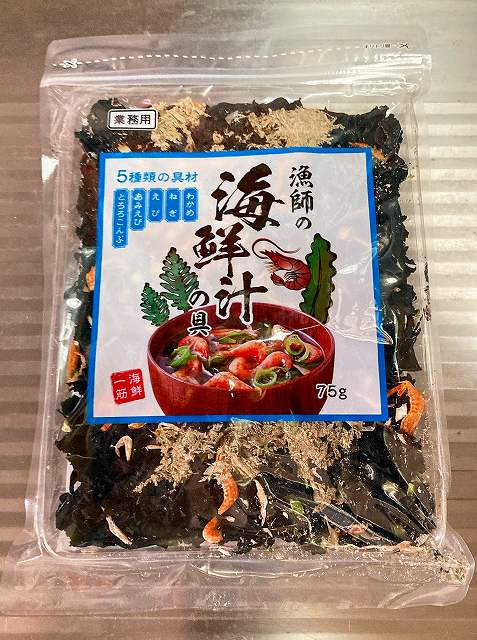 パッケージ1、海鮮汁の具アイキャッチ