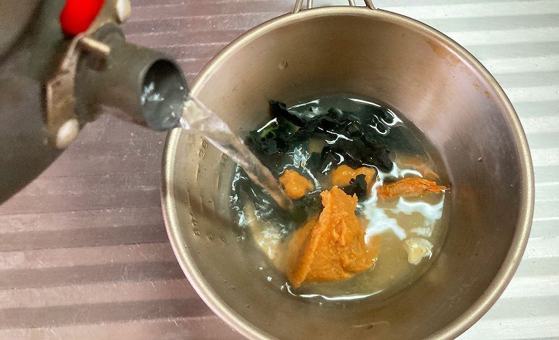 お湯イン