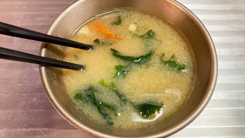 混ぜ混ぜ