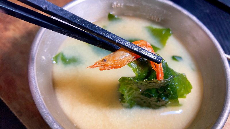 実食4