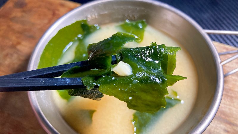 実食3