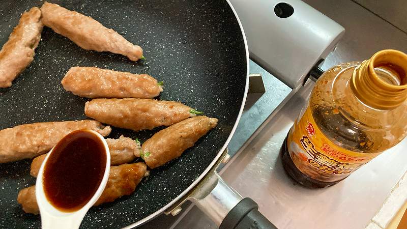 たれイン