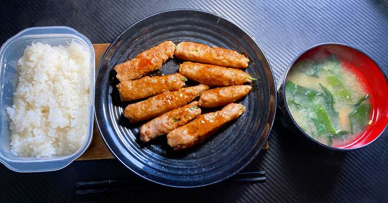 実食1