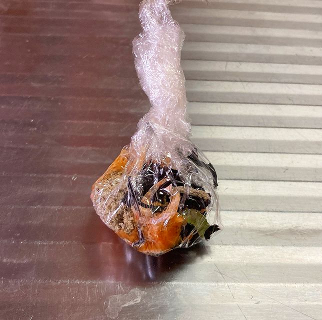 ラップを閉じる