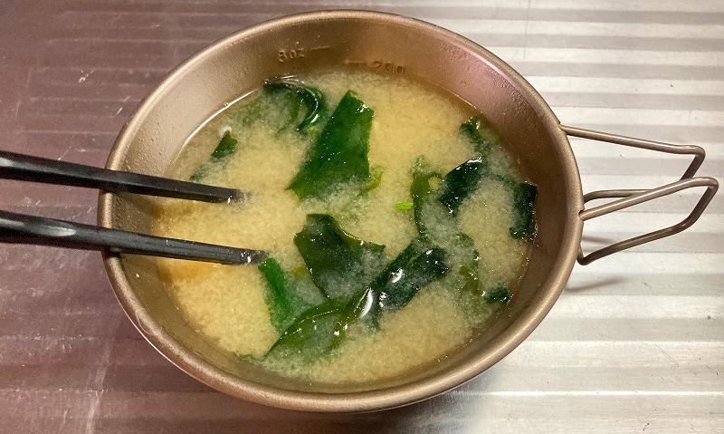 混ぜ混ぜ