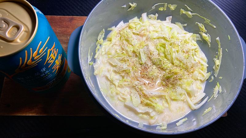 実食１
