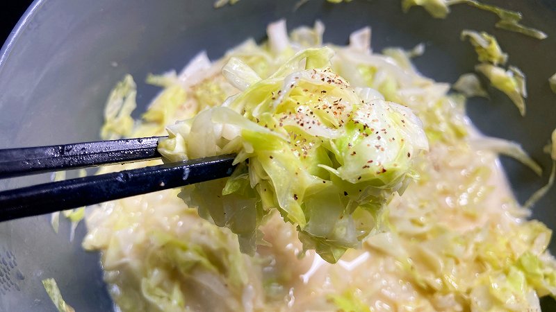 実食３