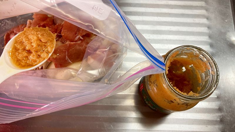姜葱醤イン