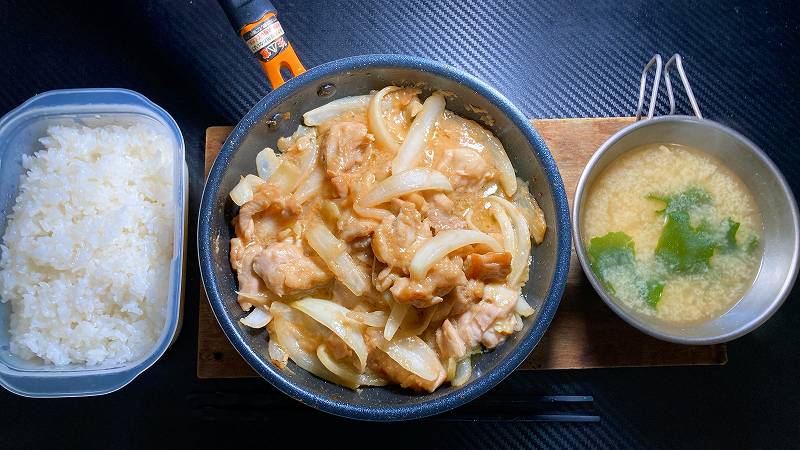実食1