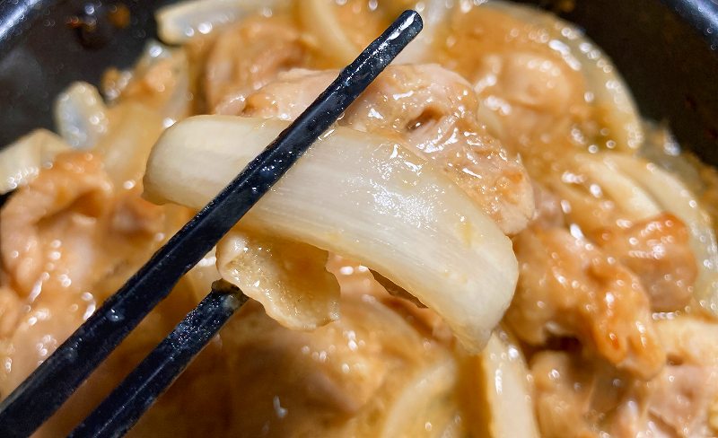 実食3