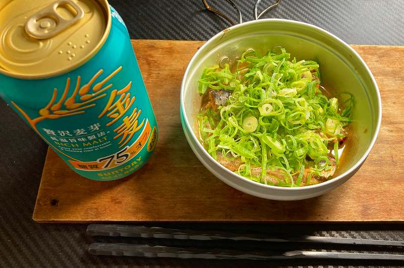 実食1