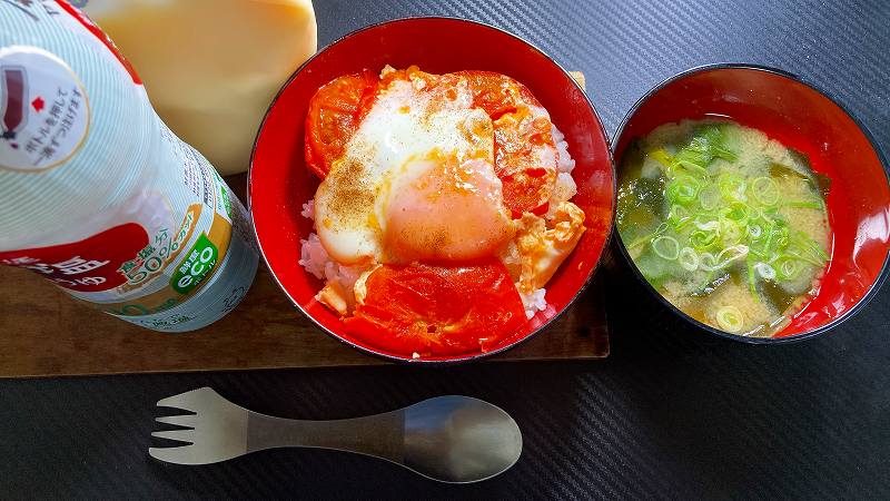 実食1