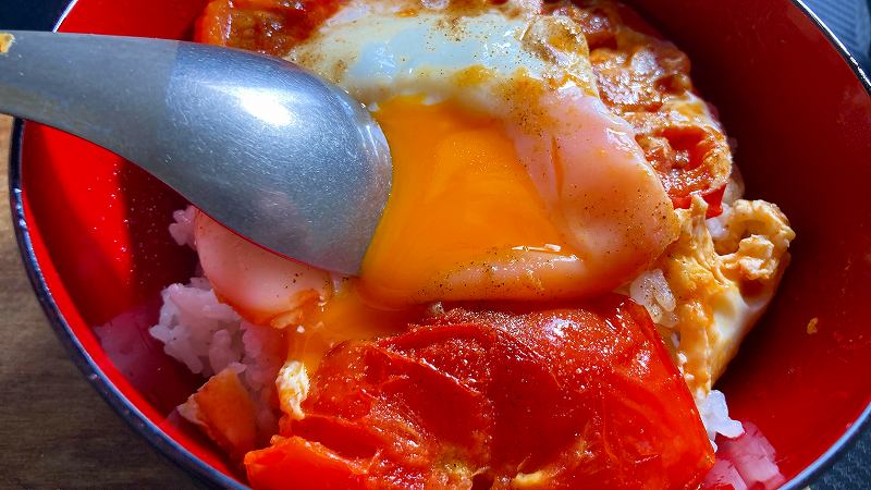 実食2