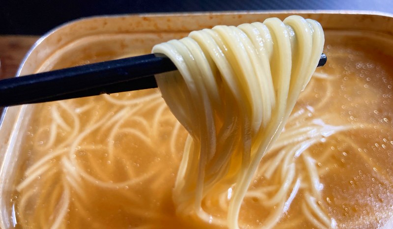 実食3