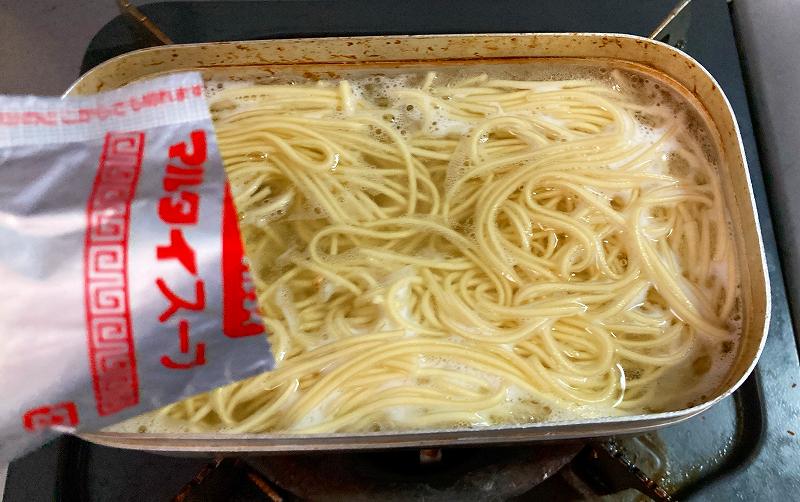 調理2