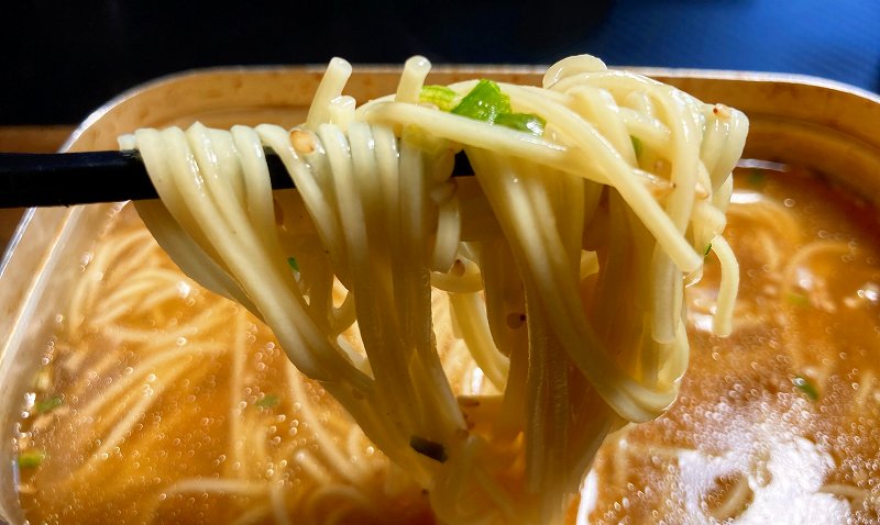 実食3