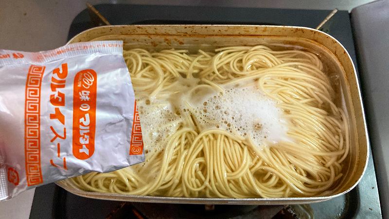 スープイン