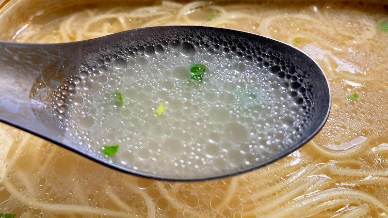 実食2