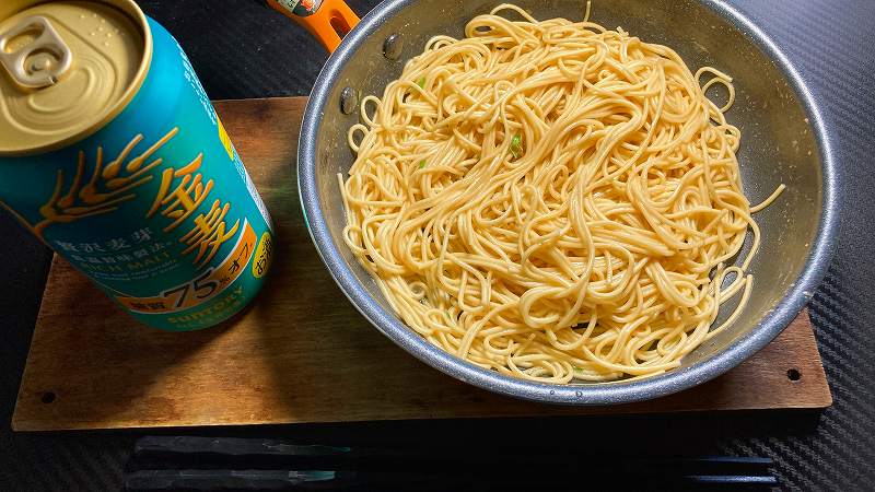 実食1