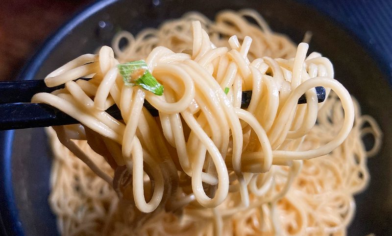 実食3